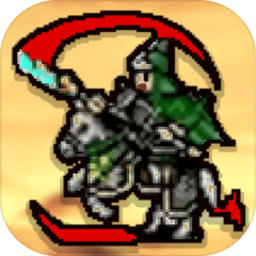 魔塔三國之逆亂時空安卓版